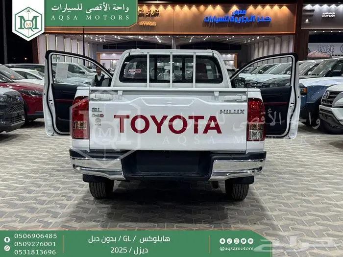 هايلكس غمارة بدون دبل أبيض ديزل 2025 اقل سعر كاش واقساط 19