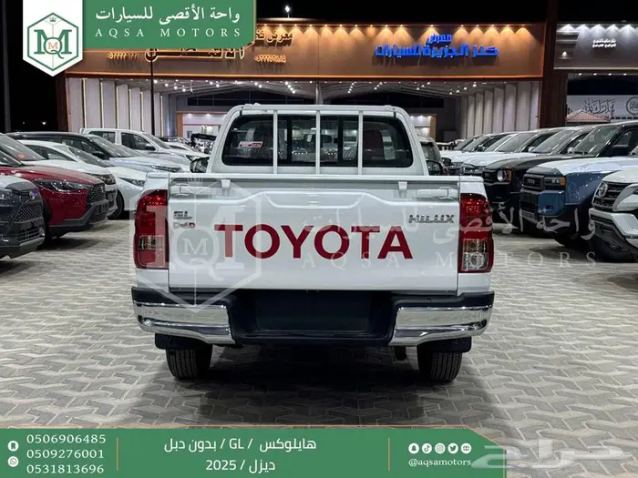 هايلكس غمارة بدون دبل أبيض ديزل 2025 اقل سعر كاش واقساط 18