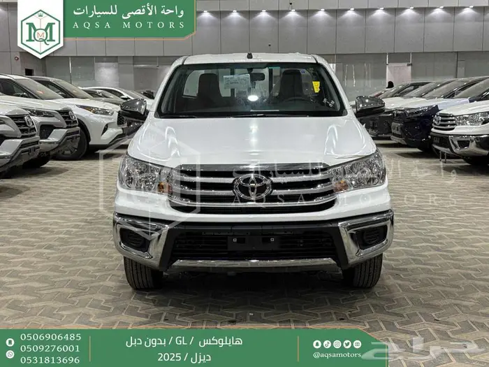 هايلكس غمارة بدون دبل أبيض ديزل 2025 اقل سعر كاش واقساط 0