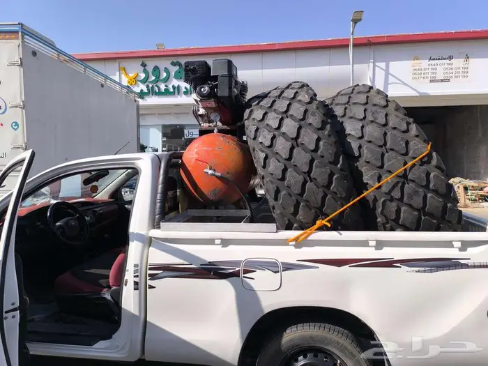 بنشر متنقل 1