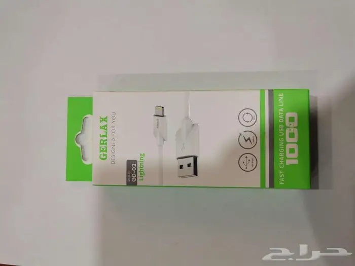 فرصة لمن يرغب ان يترزق الله 39