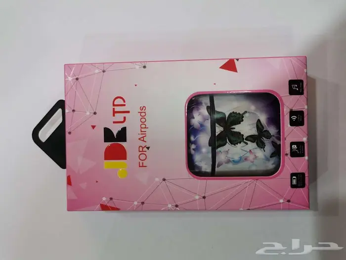 فرصة لمن يرغب ان يترزق الله 44