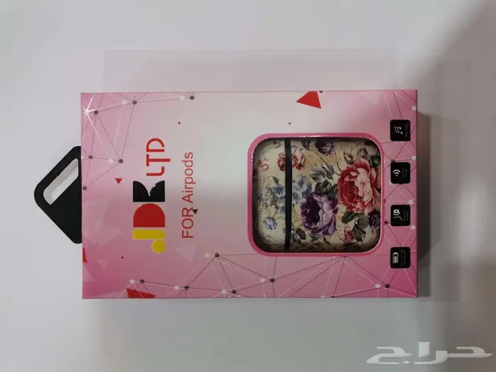 فرصة لمن يرغب ان يترزق الله 55