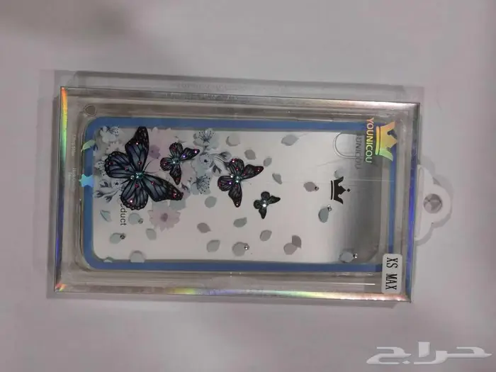 فرصة لمن يرغب ان يترزق الله 23