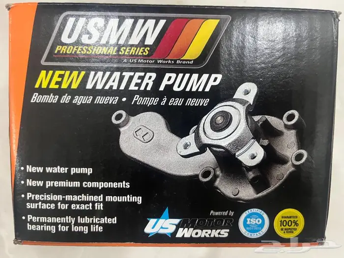 شاشة وكالة جمس وشيفولية 2014 ترافيرس 4