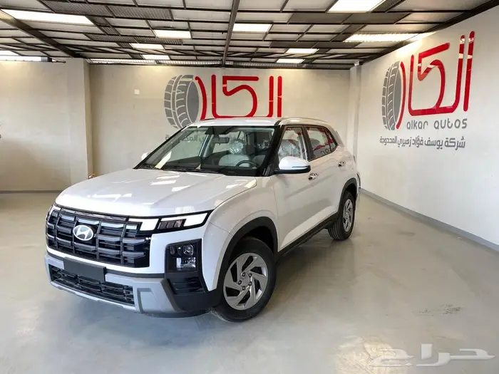 هيونداي كريتا 1.5 سمارت موديل 2026 0