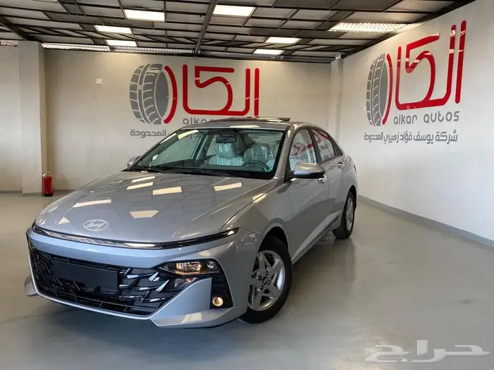 هيونداي اكسنت لاكجري 1.5 فل كامل موديل 2026 0