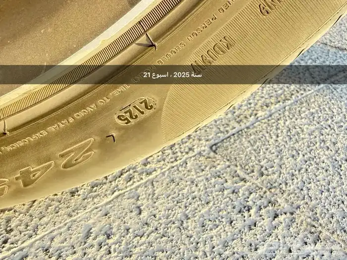 مرسيدس S63 نظيف جدا أسود ملكي 25