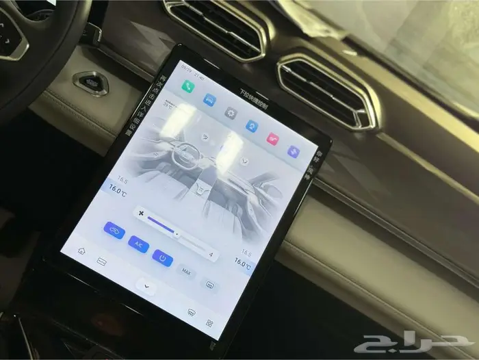 دونج فينج ميج فل كامل 2026 عرض خاص   الشحن مجاني 11