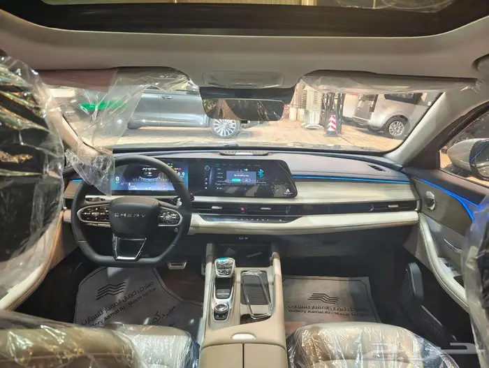 شيري أريزو 8 كمفورت 2025 3