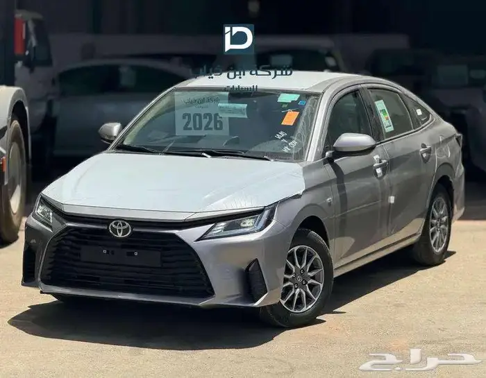 تويوتا يارس Y 2026 كاش 0