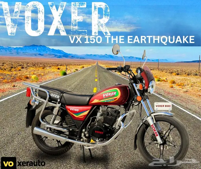 بيع بيع بيع دراجات نارية بيع بيع بيع 0