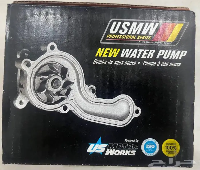 شاشة وكالة جمس وشيفولية 2014 ترافيرس 3