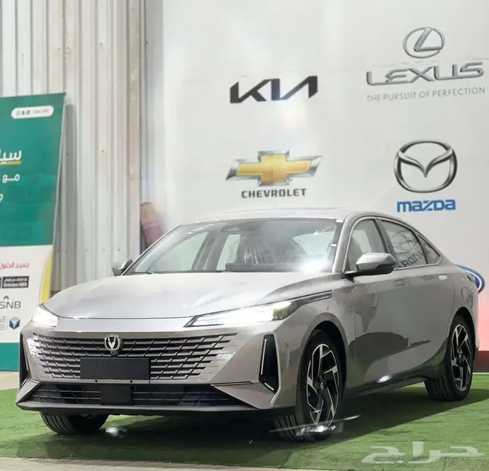 شانجان ايدو بلص موديل 2026 1