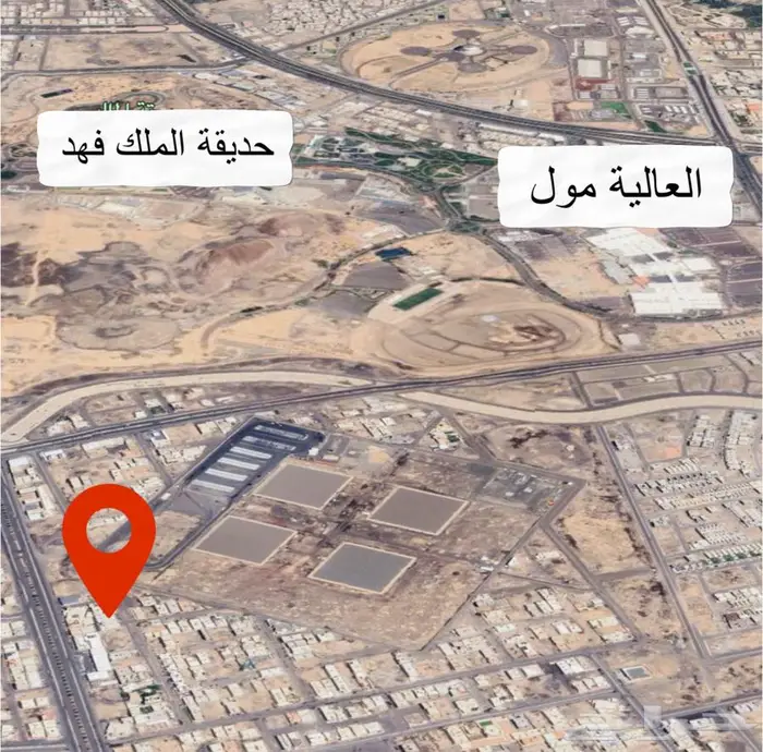 للبيع شقة 7 غرف جديدة بسطح خاص 302 م2 جوار حديقة الملك فهد 0