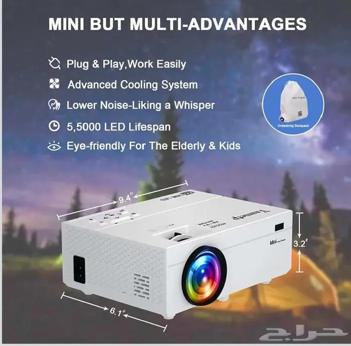 للبيع بروجكتر ysametp 0