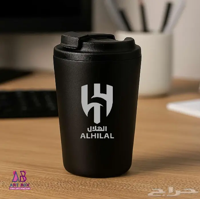 كوب نادي الهلال السعودي 0