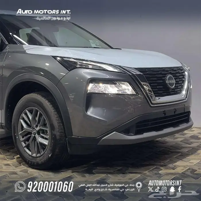 نيسان اكستريل 5 - 7 مقاعد بدون دبل 2026 كاش وتقسيط 1