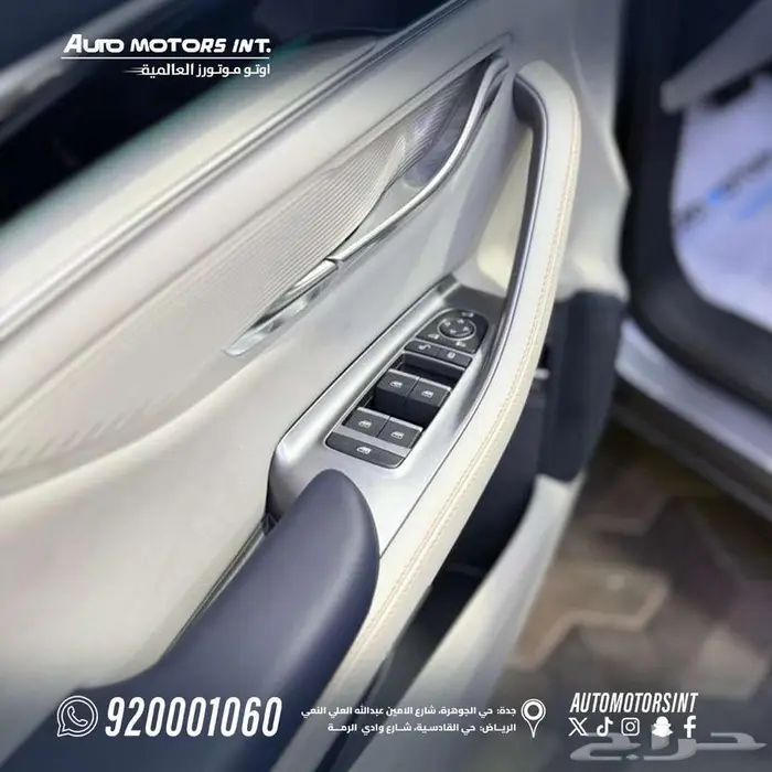 بي واي دي BYD سونج بلس موديل 2026 الجودة والفخامة عرض خاص 10