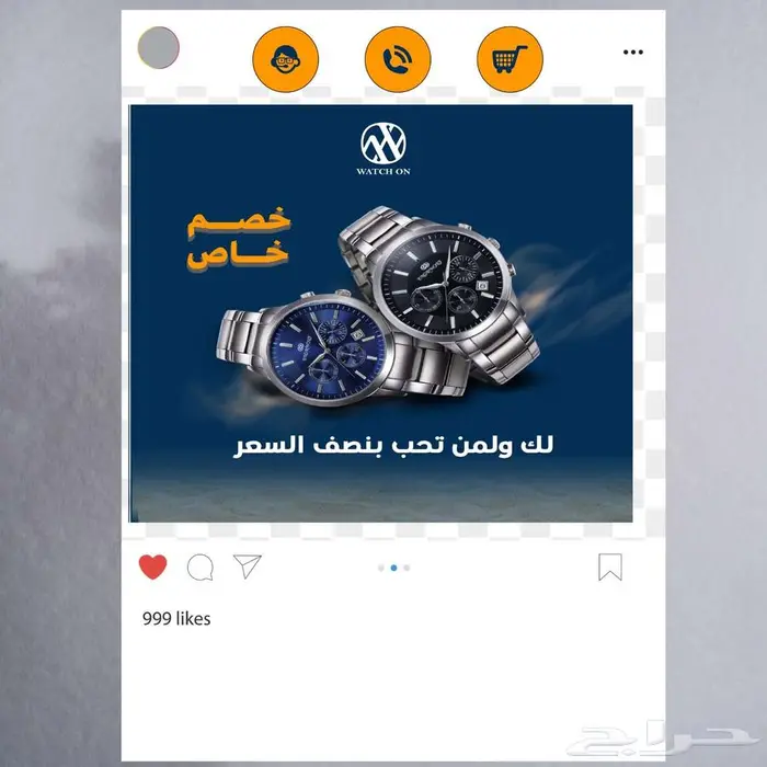 تصميم بوستات سوشال ميديا باحتراف ودق ة 0