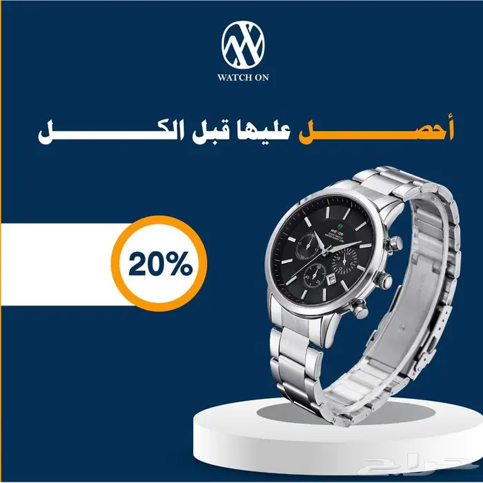 تصميم بوستات سوشال ميديا باحتراف ودق ة 1