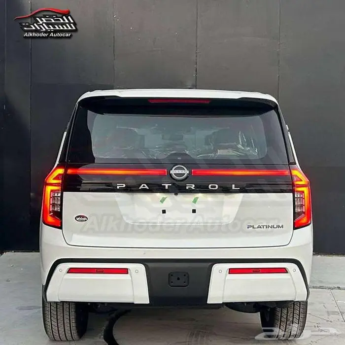 باترول بلاتنيوم 2026 تنفس طبيعي 2