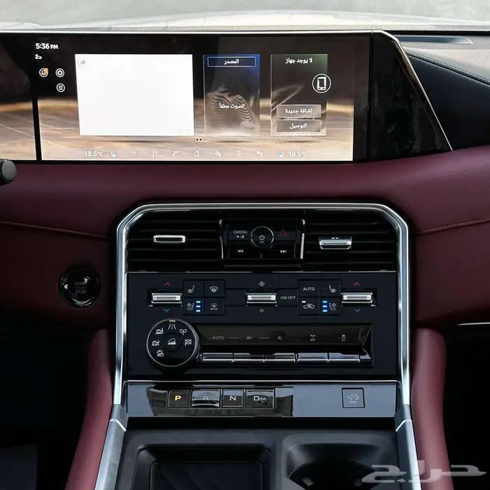 باترول بلاتنيوم 2026 تنفس طبيعي 18