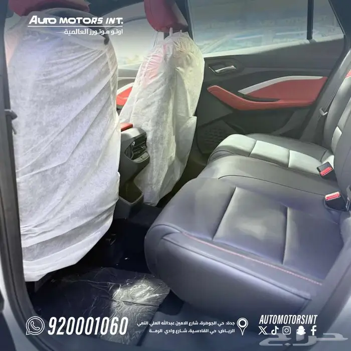 ام جي GT فل 2024 كاش او بنك 8