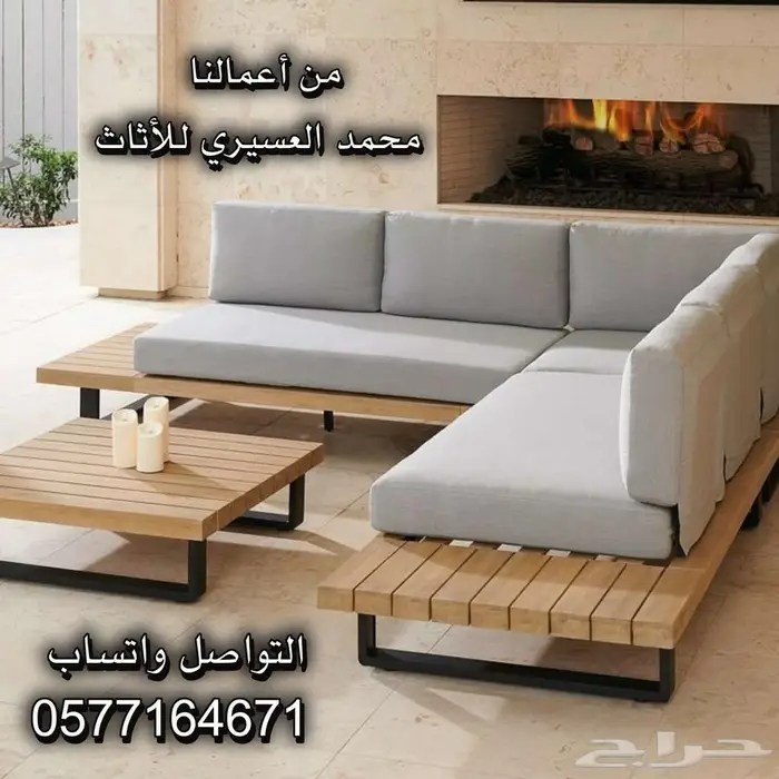 جلسات خشب خارجيه 4