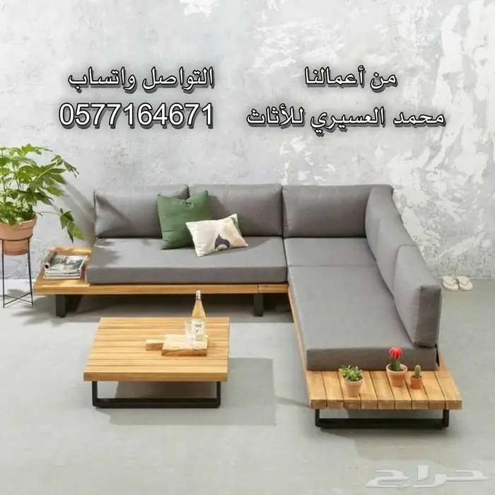 جلسات خشب خارجيه 7