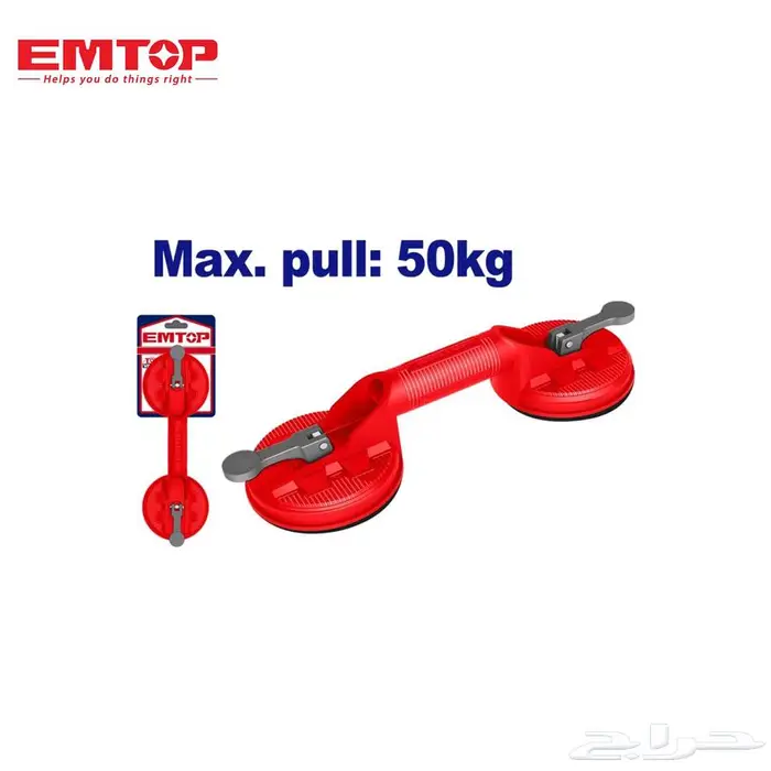 حامل زجاج شفط EMTOP مزدوج 1