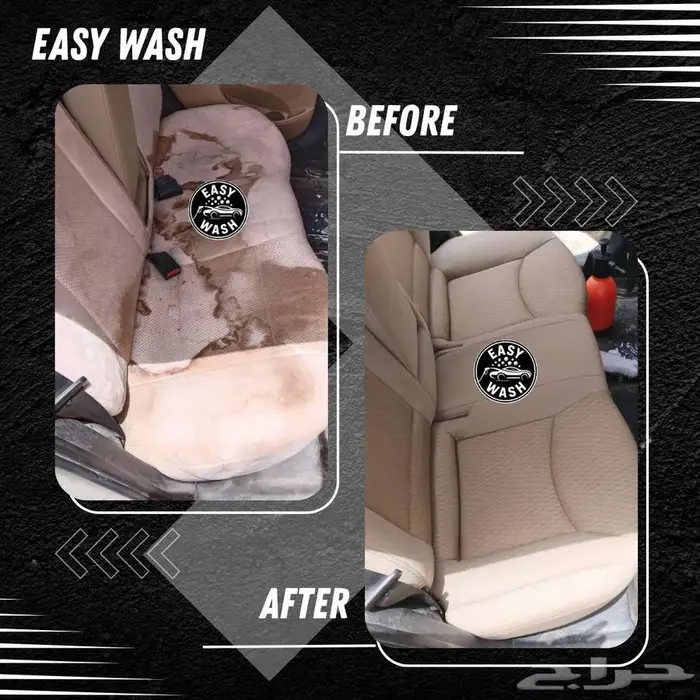 تلميع داخلى وغسيل خارجي 0