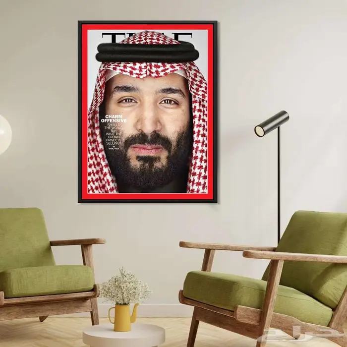 لوحات جدارية كانفس 26