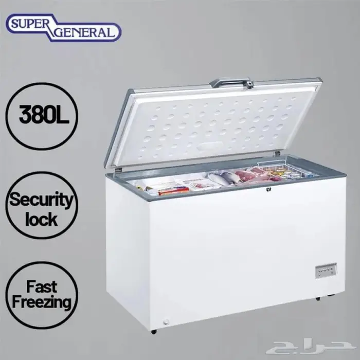 للبيع فريزر تبريد سوبر جنرال 3