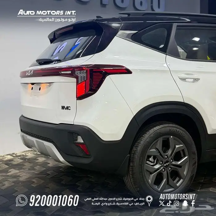 كيا سيلتوس 2026 ستاندر مطور بصمه كاش واقساط 4