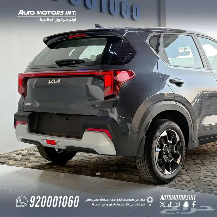 كيا سونيت ستاندر الشكل الحديث 2026 بقسط يبدا من 890 ريال 4
