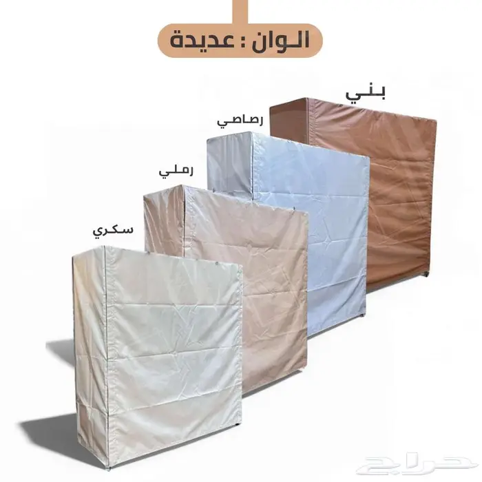 دولاب عزبه خارجي ( جودة و سعر ) ارفف تخجزين 4