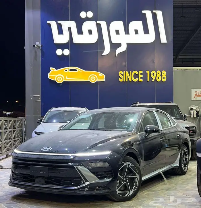 هيونداي سوناتا كمفورت 2026 0