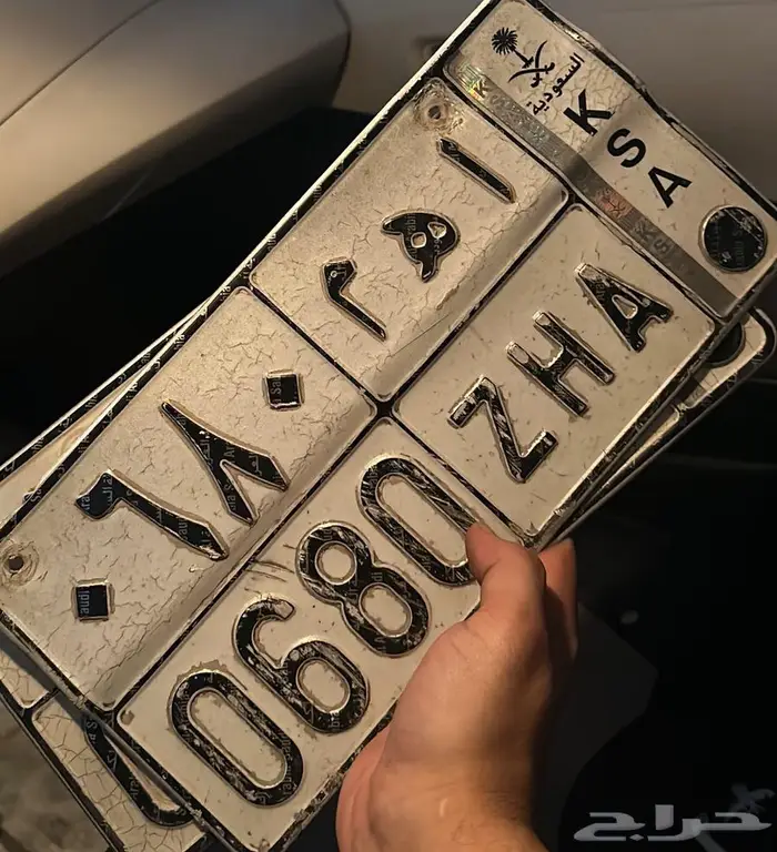 لوحه للبيع اهم 0