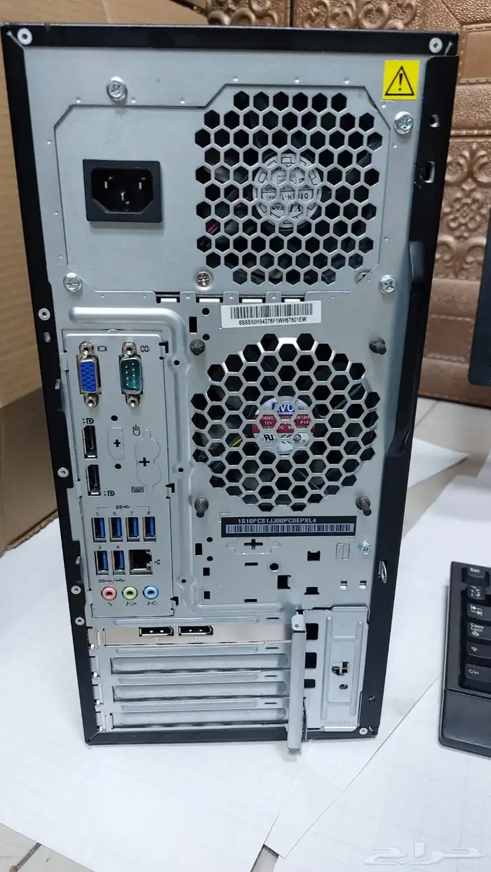 Lenovo ThinkCentre M900 Tower 0