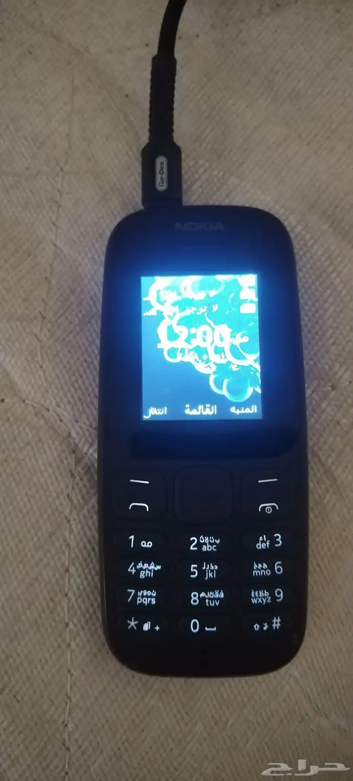 نوكيا ابو كشاف 0
