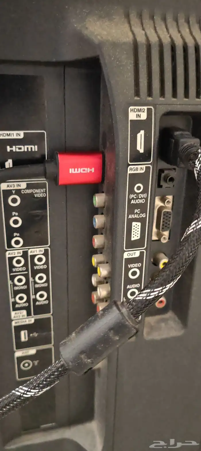 تلفزيون اكاي 32 بوصة 1