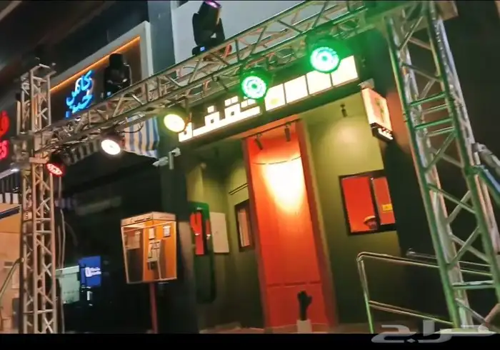 شركه متخصصه في الافتتاحات تنظيم الحفلات تركيب تراس 1