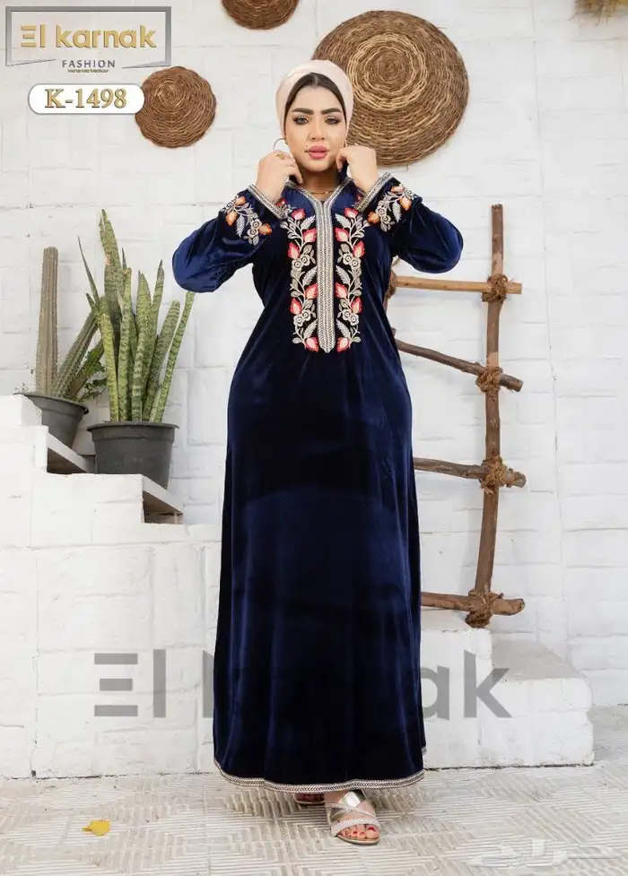 جملة حصرا 23