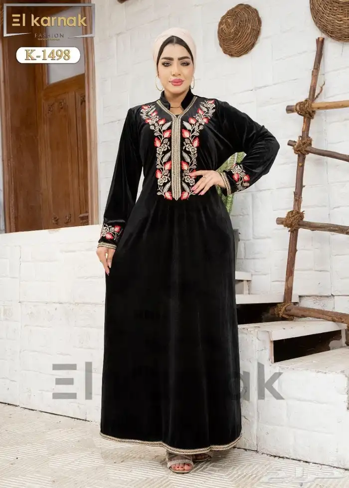 جملة حصرا 22