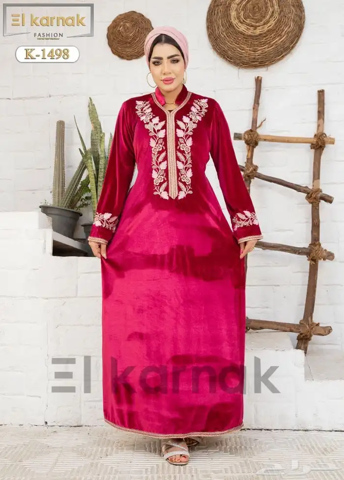 جملة حصرا 20