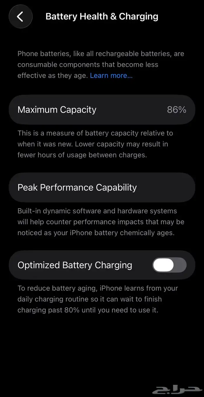 ايفون 13 ميني أخضر 256 جيجا   نظيف جدا 6