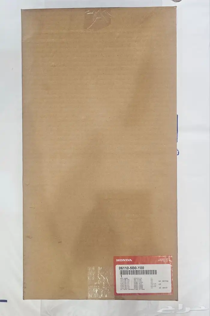 طقم وجة مكينة هوندا اكورد 2013 - 2017 اصلي وكالة 0