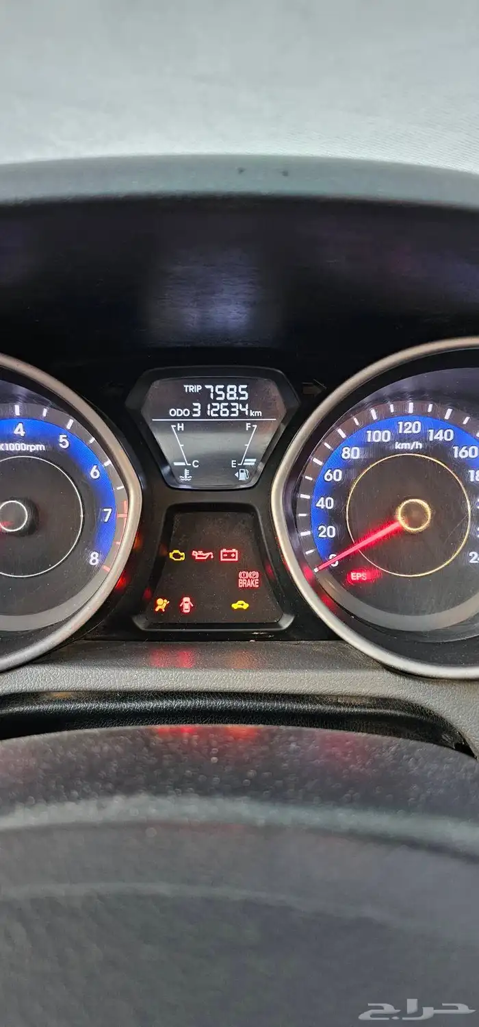 اللنترا 2014 النترا قير عايدي 5