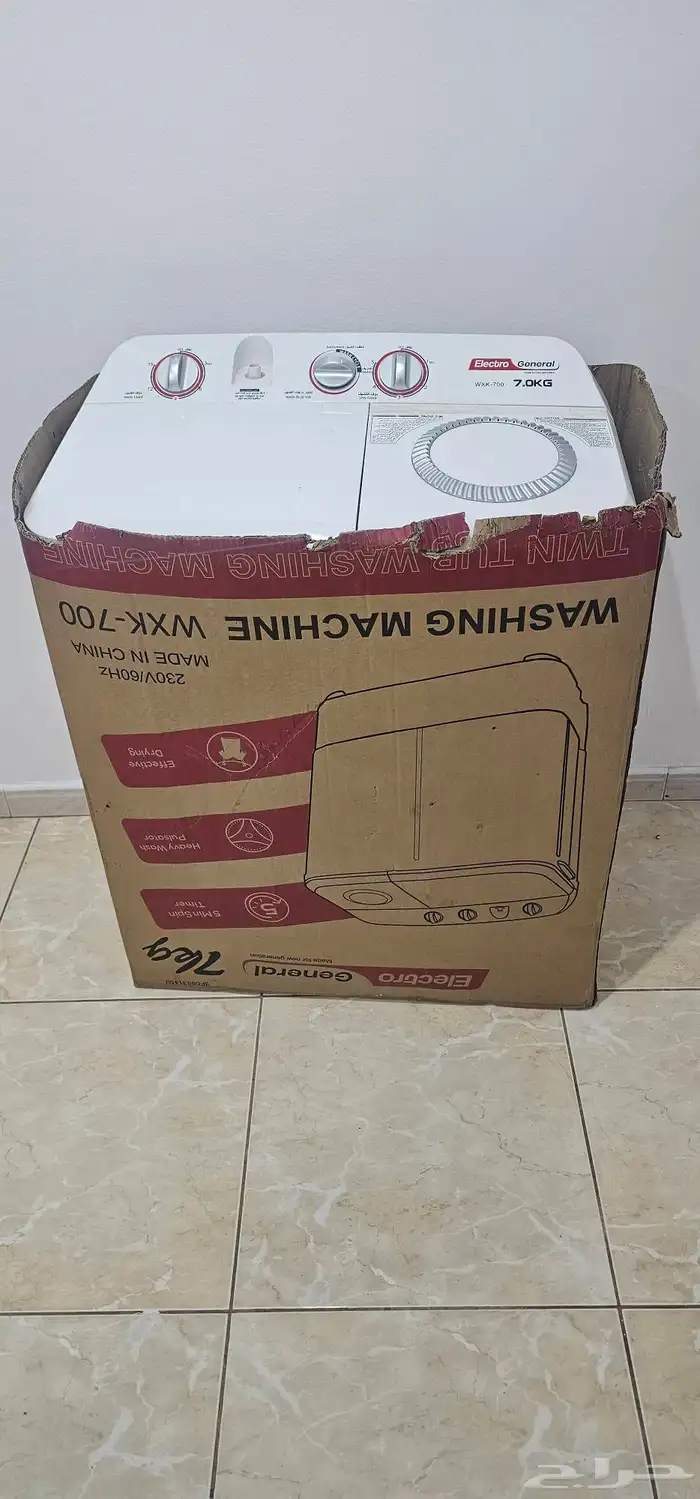 ثلاجة هيتاشي 19 قدم مع الضمانة حقها بقيمة 650 ريال 2